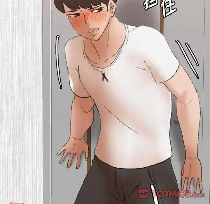 [韩国漫画] 隐秘的邻居们 爱情,熟女人妻,巨乳大奶#[114P]-44
