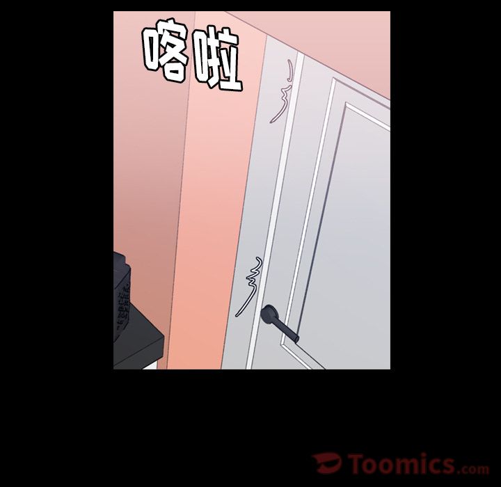 [韩国漫画] 隐秘的邻居们 爱情,熟女人妻,巨乳大奶#[125P]-15