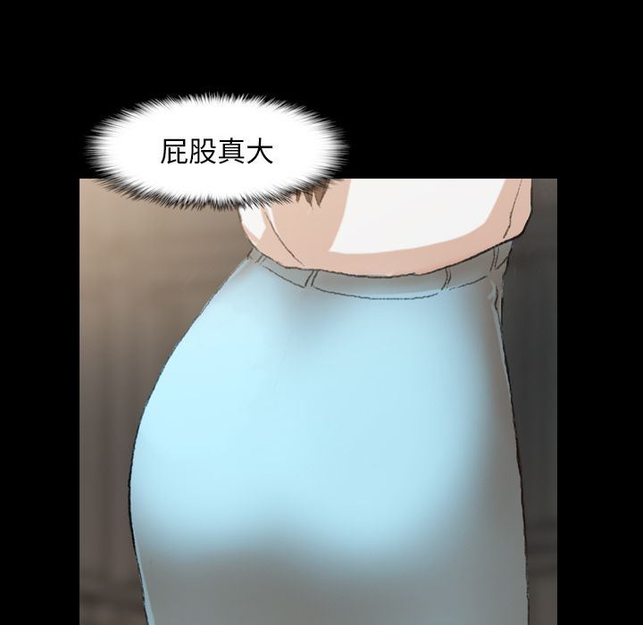 [韩国漫画] 隐秘的邻居们 爱情,熟女人妻,巨乳大奶#[131P]-12