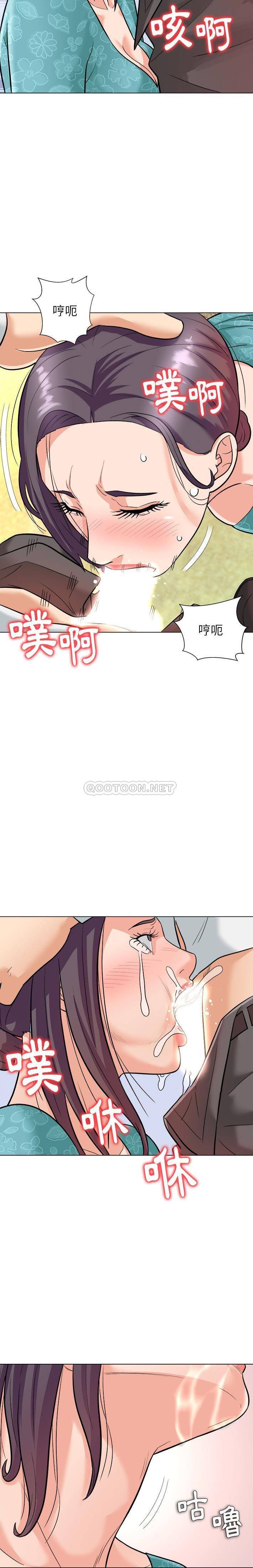 [韩国漫画] 豪赌陷阱 剧情,熟女人妻,巨乳大奶, 不伦#[17P]-14