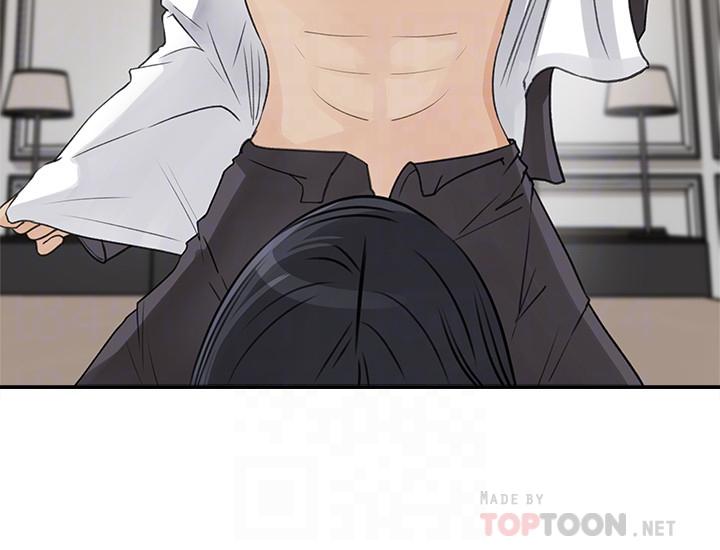 [韩国漫画] 女神收藏清单 奇幻,巨乳大奶,OL#[35P]-10