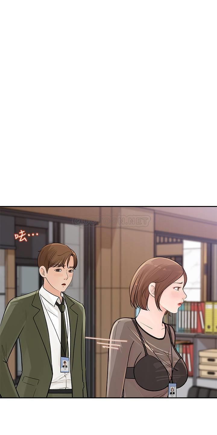 [韩国漫画] 女神收藏清单 奇幻,巨乳大奶,OL#[39P]-35