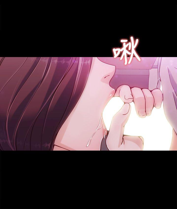 [韩国漫画] 女大生世晶：无法自拔 爱情,巨乳大奶,熟女人妻#[38P]-33