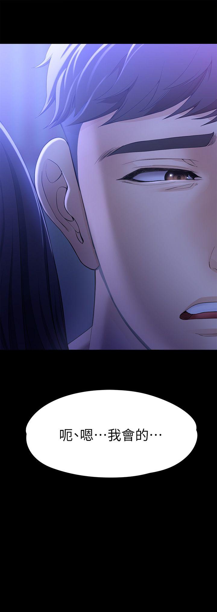 [韩国漫画] 女大生世晶：无法自拔 爱情,巨乳大奶,熟女人妻#[26P]-2
