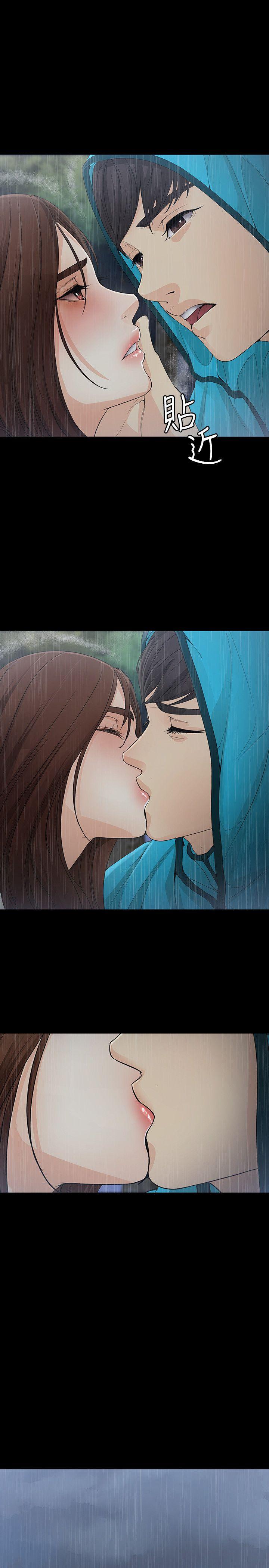 [韩国漫画] 女大生世晶：无法自拔 爱情,巨乳大奶,熟女人妻#[32P]-25