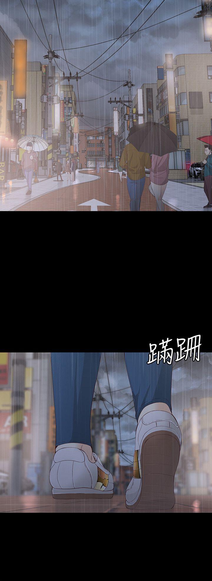 [韩国漫画] 女大生世晶：无法自拔 爱情,巨乳大奶,熟女人妻#[32P]-24
