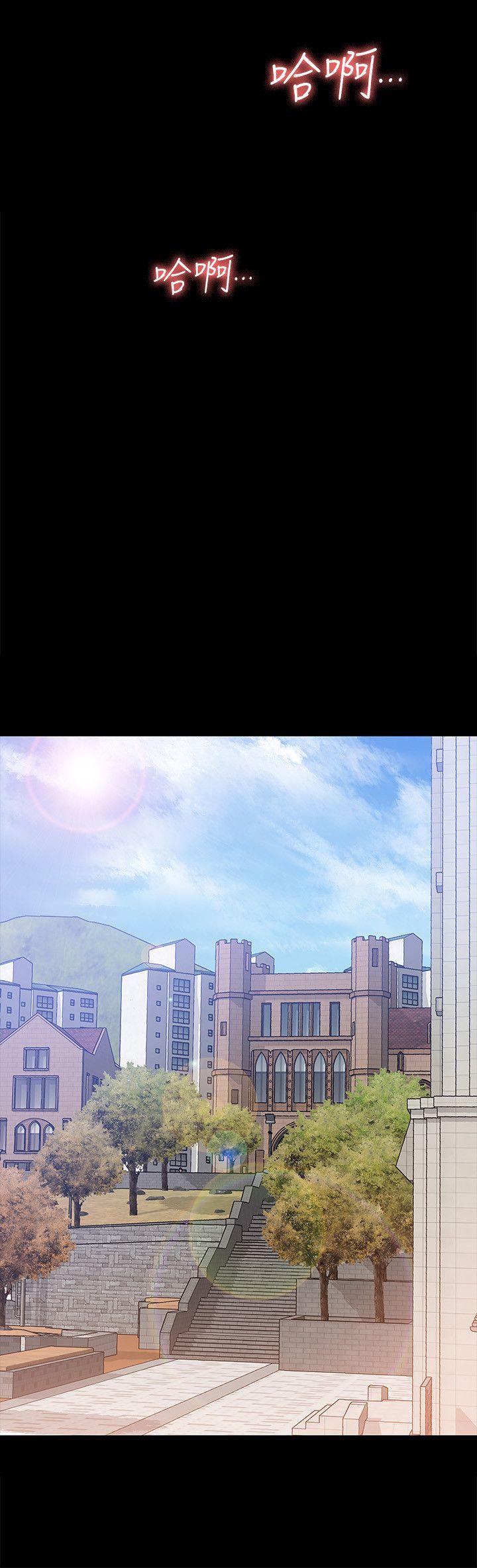 [韩国漫画] 女大生世晶：无法自拔 爱情,巨乳大奶,熟女人妻#[33P]-19