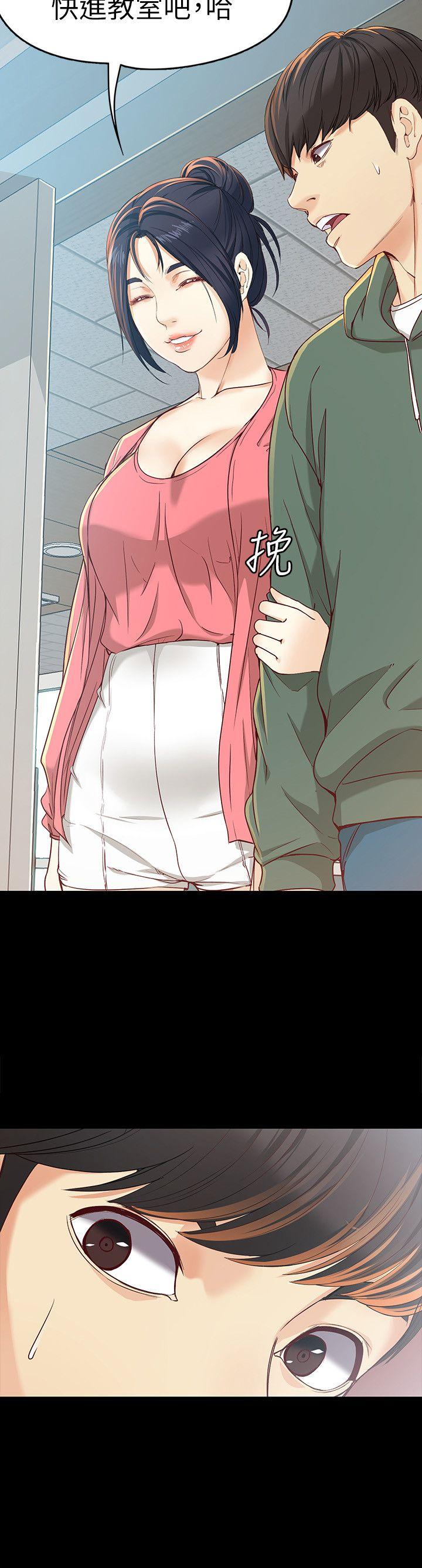[韩国漫画] 女大生世晶：无法自拔 爱情,巨乳大奶,熟女人妻#[33P]-22