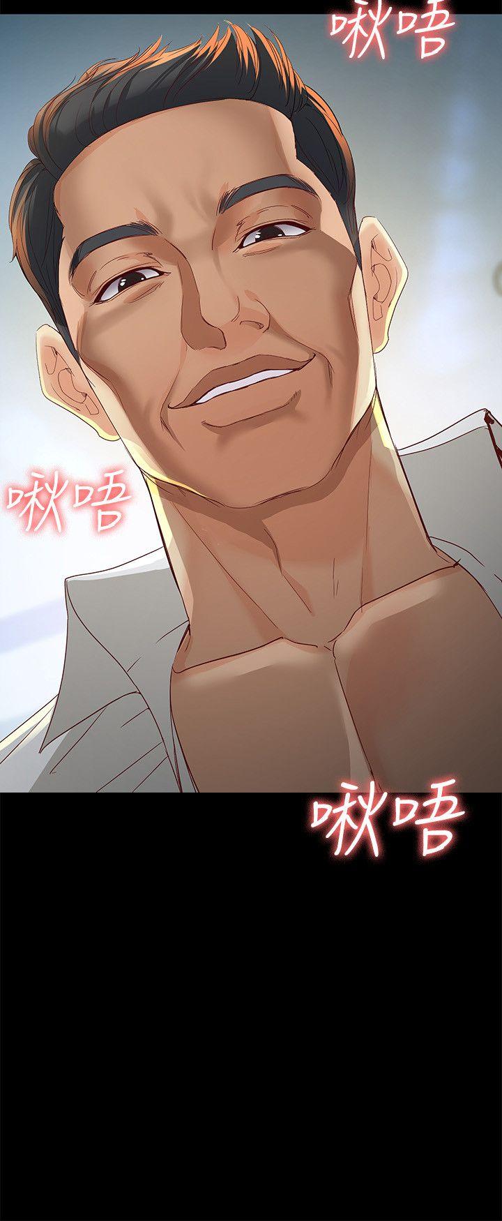 [韩国漫画] 女大生世晶：无法自拔 爱情,巨乳大奶,熟女人妻#[33P]-3