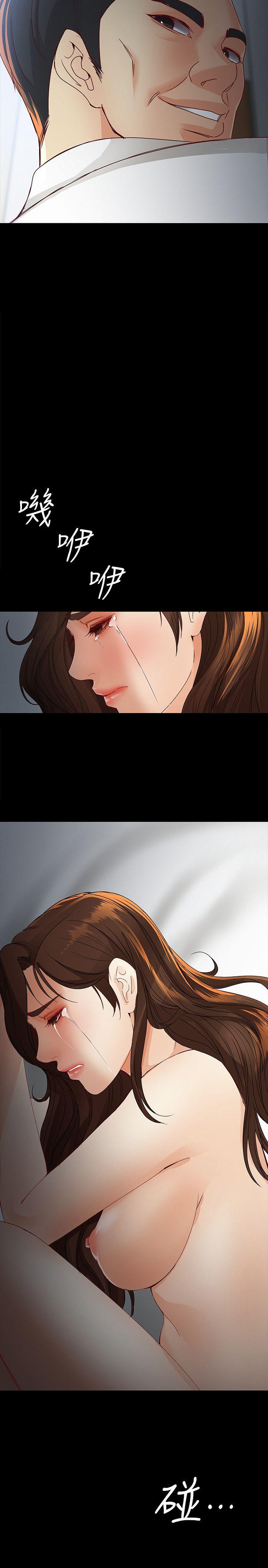 [韩国漫画] 女大生世晶：无法自拔 爱情,巨乳大奶,熟女人妻#[33P]-31