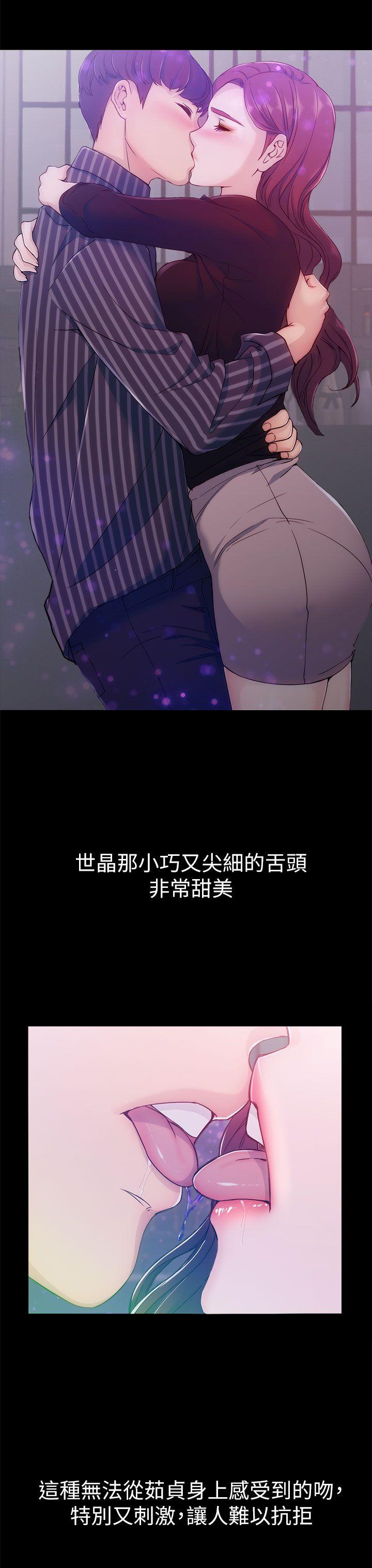 [韩国漫画] 女大生世晶：无法自拔 爱情,巨乳大奶,熟女人妻#[41P]-24