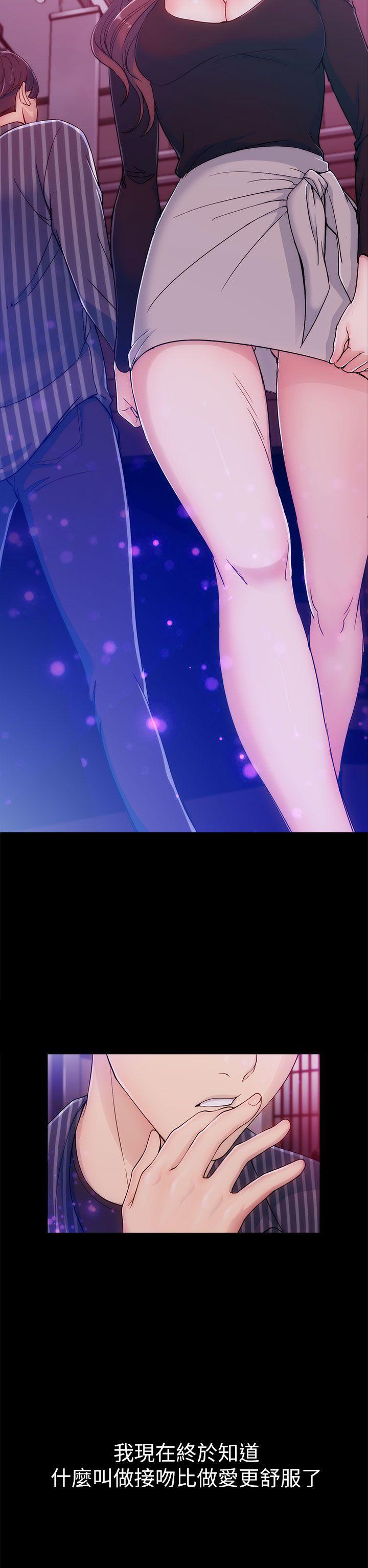 [韩国漫画] 女大生世晶：无法自拔 爱情,巨乳大奶,熟女人妻#[41P]-27