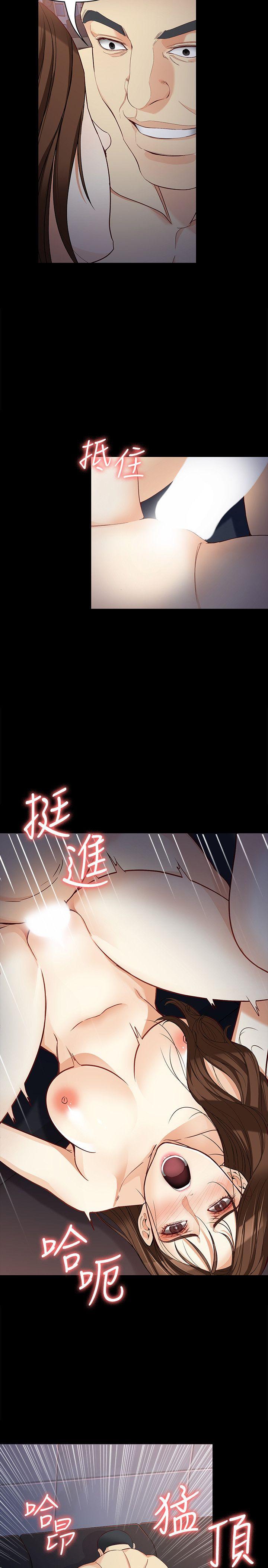 [韩国漫画] 女大生世晶：无法自拔 爱情,巨乳大奶,熟女人妻#[30P]-7