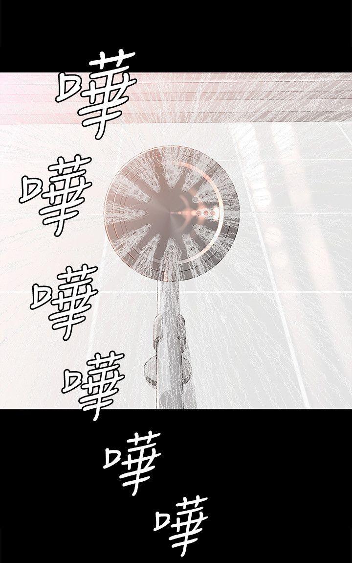 [韩国漫画] 女大生世晶：无法自拔 爱情,巨乳大奶,熟女人妻#[24P]-18