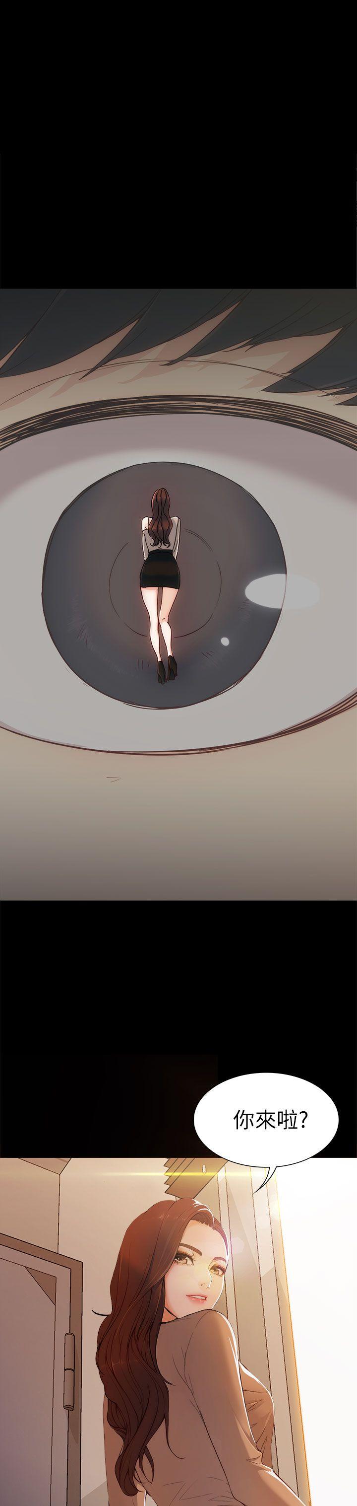 [韩国漫画] 女大生世晶：无法自拔 爱情,巨乳大奶,熟女人妻#[41P]-11