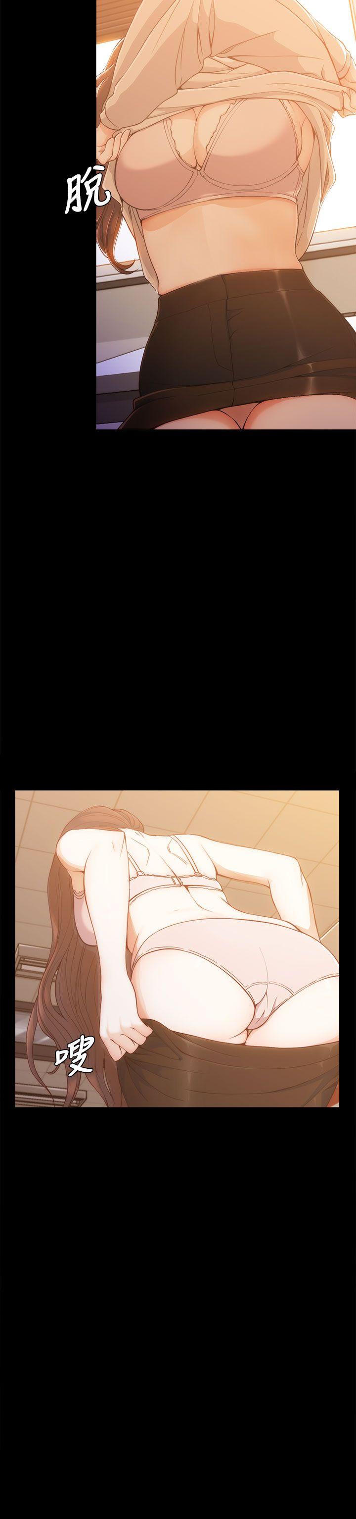 [韩国漫画] 女大生世晶：无法自拔 爱情,巨乳大奶,熟女人妻#[41P]-14