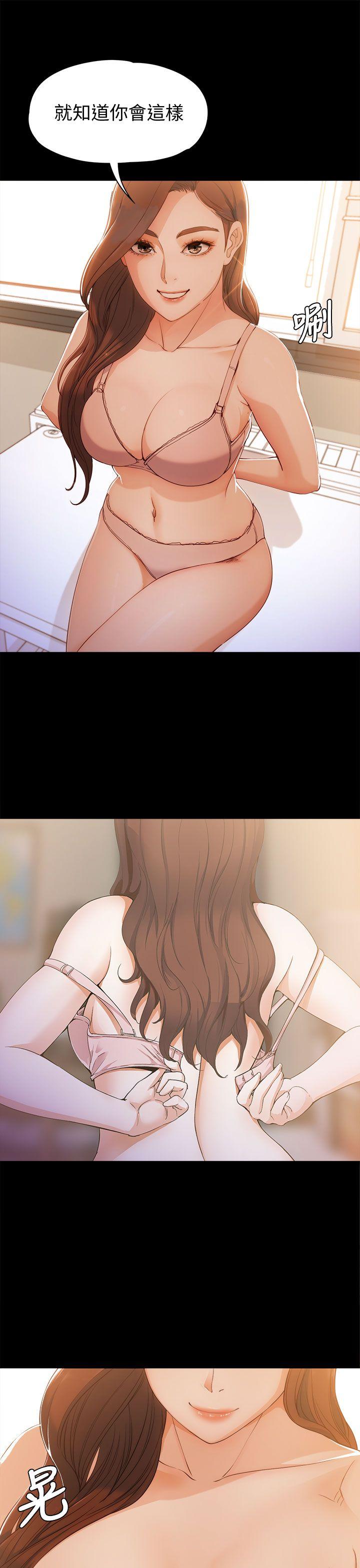 [韩国漫画] 女大生世晶：无法自拔 爱情,巨乳大奶,熟女人妻#[41P]-22