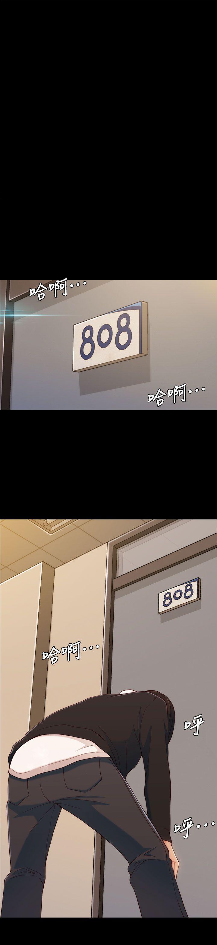 [韩国漫画] 女大生世晶：无法自拔 爱情,巨乳大奶,熟女人妻#[41P]-9