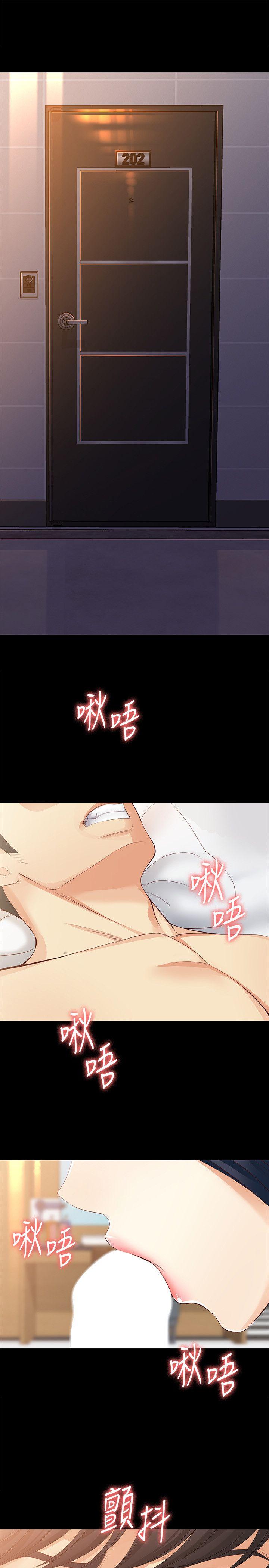 [韩国漫画] 女大生世晶：无法自拔 爱情,巨乳大奶,熟女人妻#[28P]-1