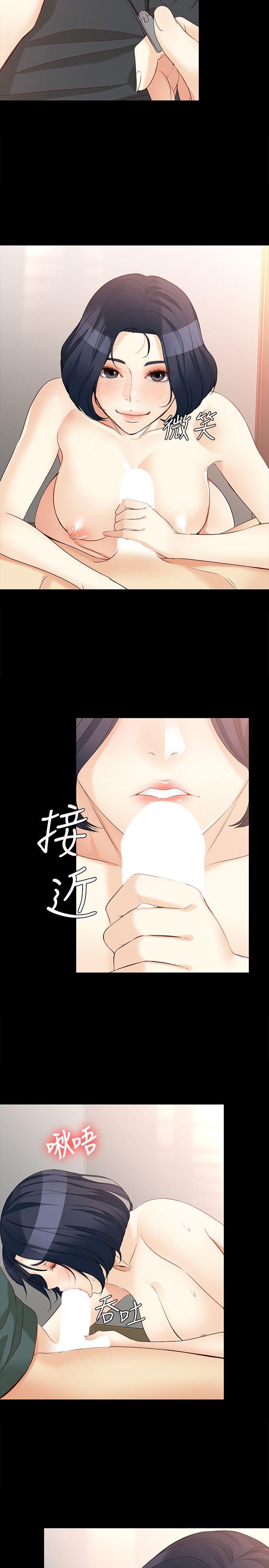 [韩国漫画] 女大生世晶：无法自拔 爱情,巨乳大奶,熟女人妻#[36P]-24
