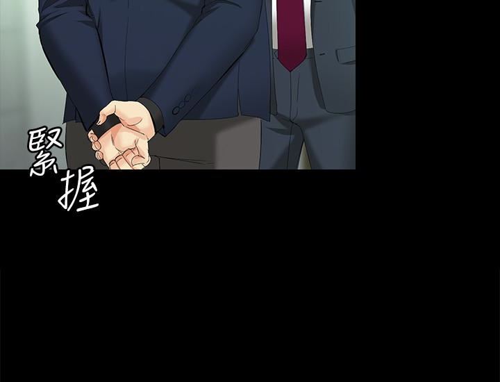 [韩国漫画] 女大生世晶：无法自拔 爱情,巨乳大奶,熟女人妻#[29P]-13