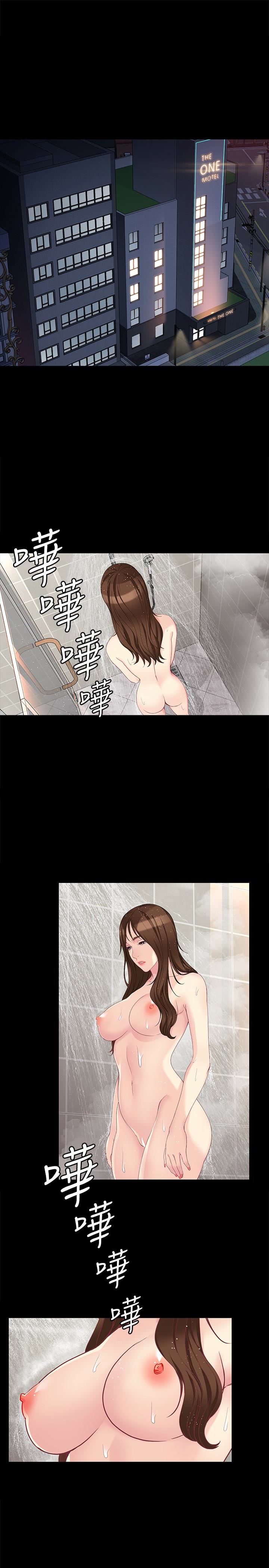 [韩国漫画] 女大生世晶：无法自拔 爱情,巨乳大奶,熟女人妻#[31P]-4