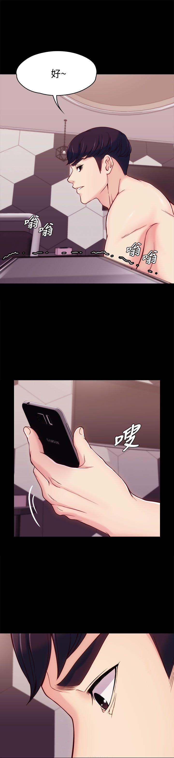 [韩国漫画] 女大生世晶：无法自拔 爱情,巨乳大奶,熟女人妻#[40P]-2