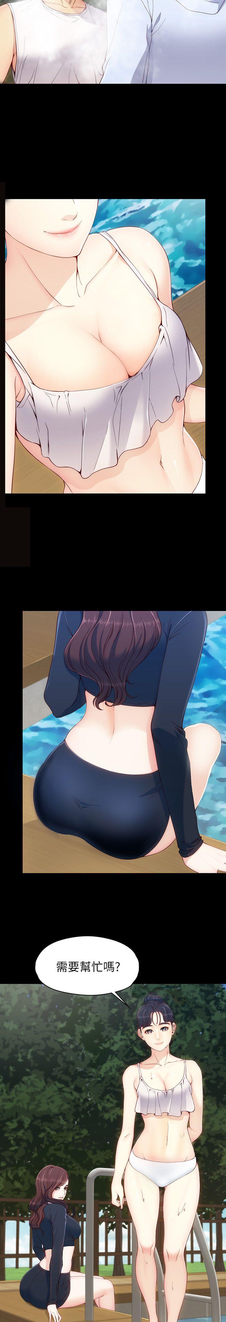 [韩国漫画] 女大生世晶：无法自拔 爱情,巨乳大奶,熟女人妻#[35P]-21