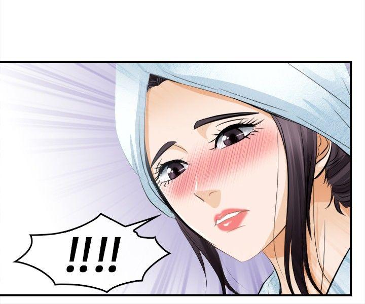 [韩国漫画] 性王之路 爱情,熟女人妻,巨乳大奶#[26P]-24