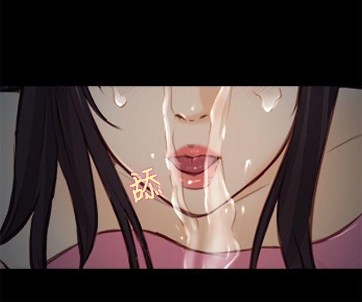 [韩国漫画] 性王之路 爱情,熟女人妻,巨乳大奶#[31P]-17