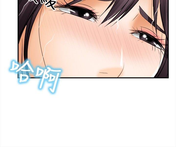 [韩国漫画] 性王之路 爱情,熟女人妻,巨乳大奶#[33P]-18