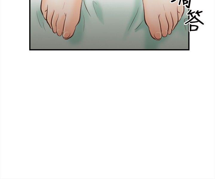 [韩国漫画] 性王之路 爱情,熟女人妻,巨乳大奶#[31P]-14