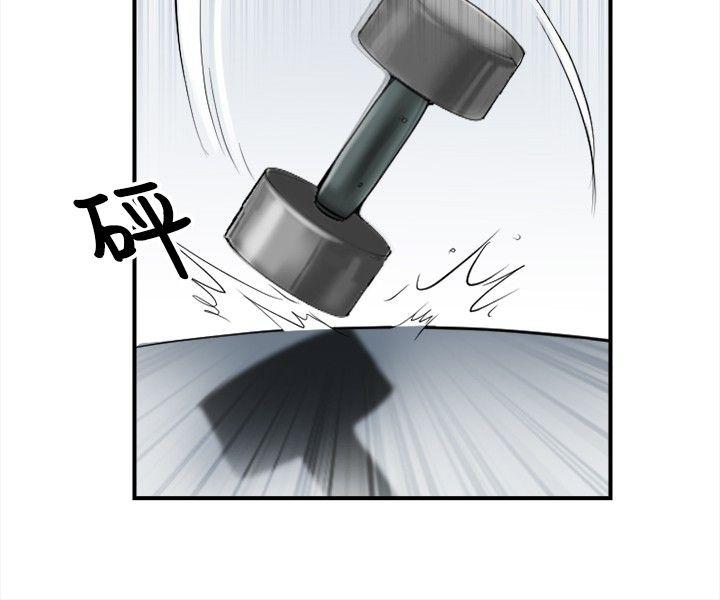 [韩国漫画] 性王之路 爱情,熟女人妻,巨乳大奶#[35P]-33