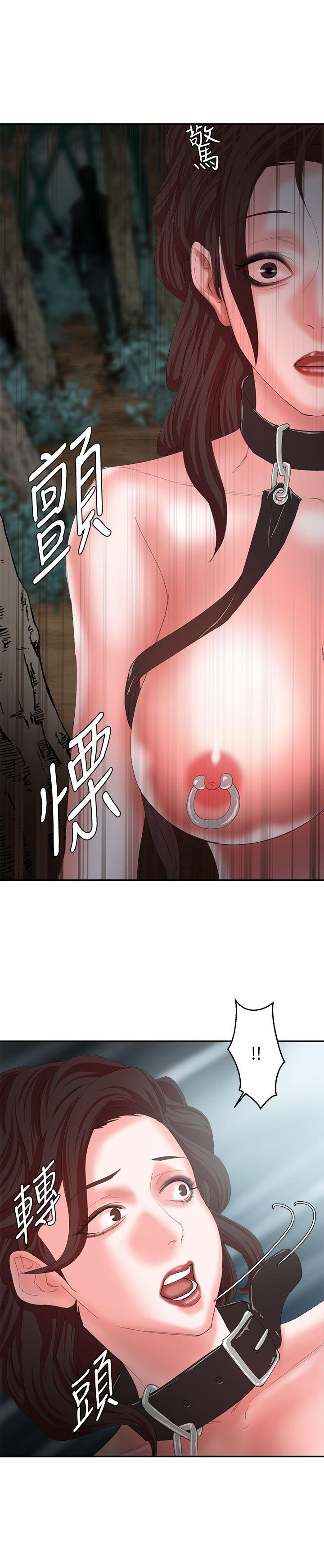 [韩国漫画] 母猪养成计画 调教,熟女人妻,巨乳大奶#[38P]-22