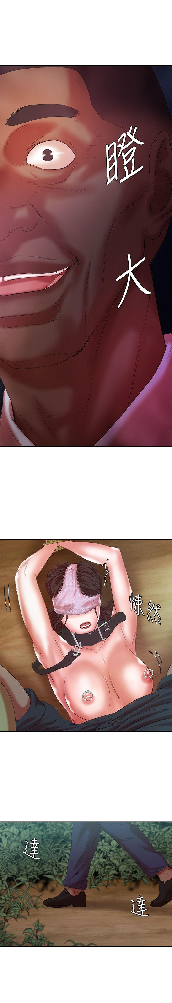 [韩国漫画] 母猪养成计画 调教,熟女人妻,巨乳大奶#[36P]-33