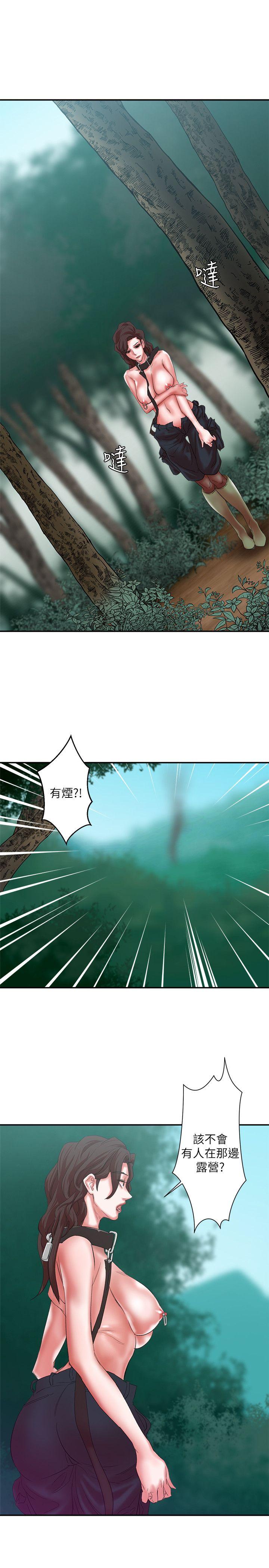 [韩国漫画] 母猪养成计画 调教,熟女人妻,巨乳大奶#[36P]-10