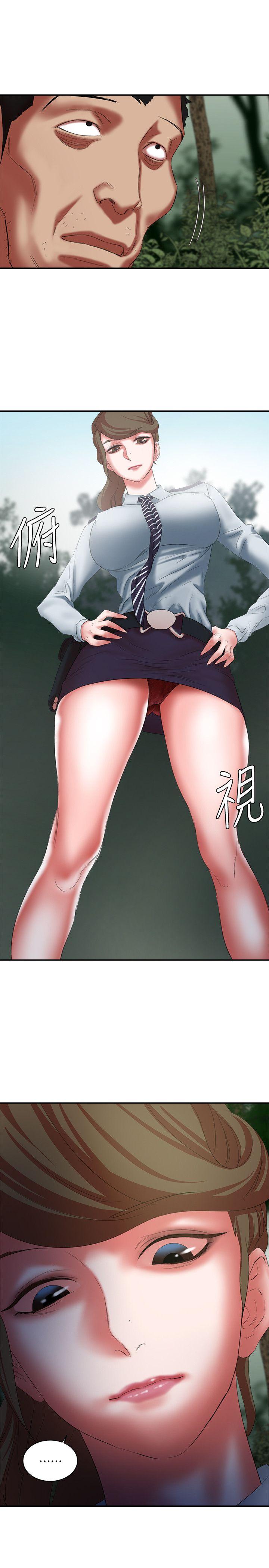 [韩国漫画] 母猪养成计画 调教,熟女人妻,巨乳大奶#[38P]-1