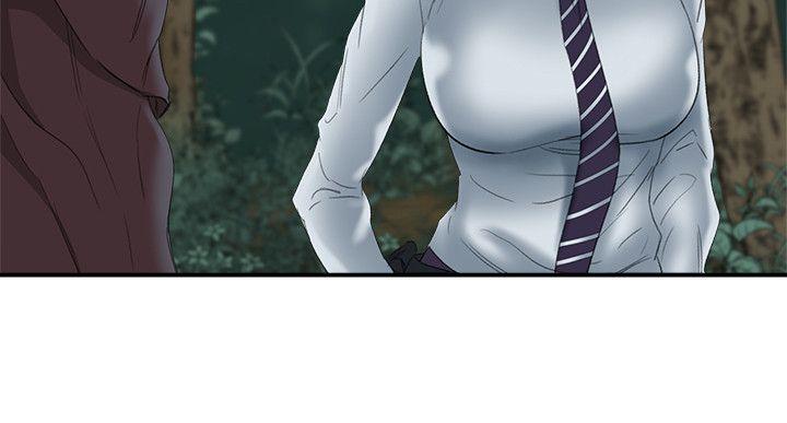 [韩国漫画] 母猪养成计画 调教,熟女人妻,巨乳大奶#[43P]-2