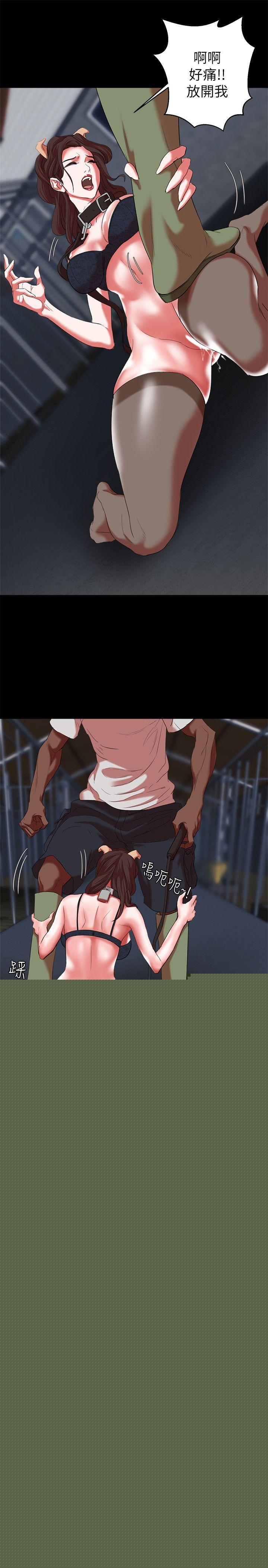 [韩国漫画] 母猪养成计画 调教,熟女人妻,巨乳大奶#[43P]-27