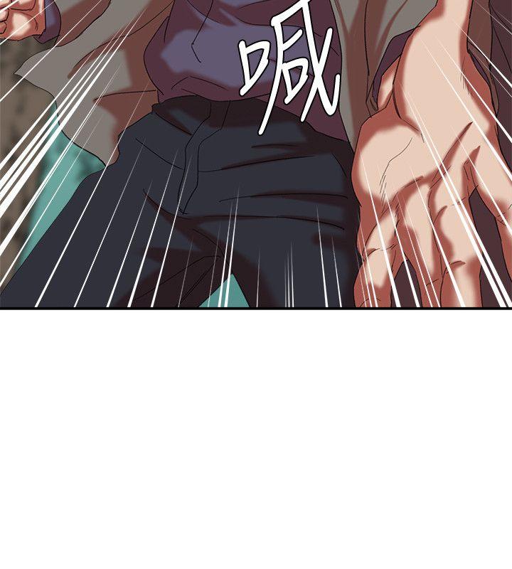 [韩国漫画] 母猪养成计画 调教,熟女人妻,巨乳大奶#[40P]-22