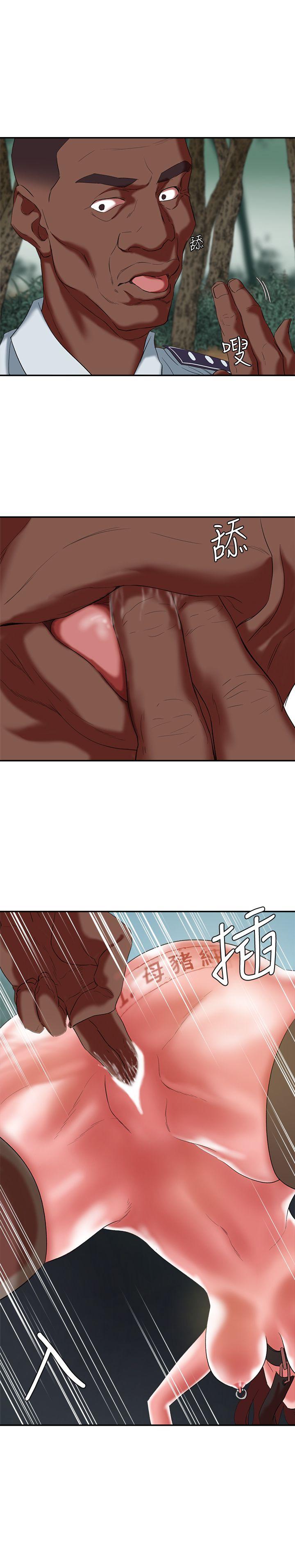[韩国漫画] 母猪养成计画 调教,熟女人妻,巨乳大奶#[40P]-36