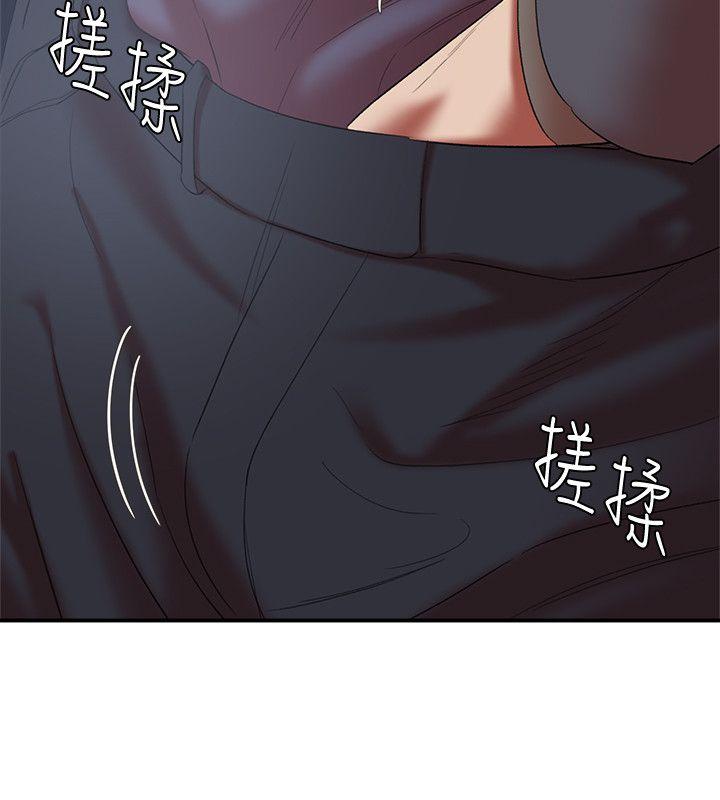 [韩国漫画] 母猪养成计画 调教,熟女人妻,巨乳大奶#[40P]-6