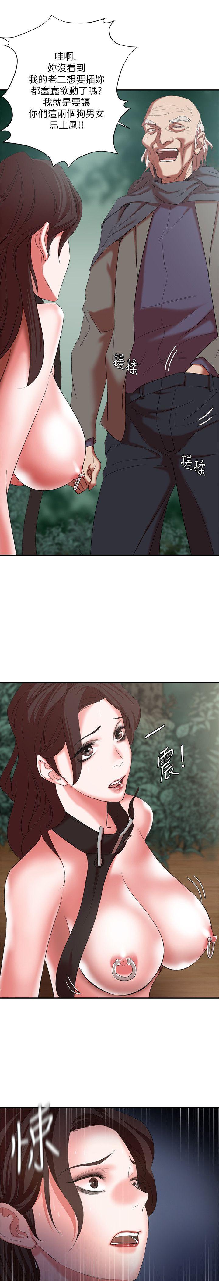[韩国漫画] 母猪养成计画 调教,熟女人妻,巨乳大奶#[40P]-7