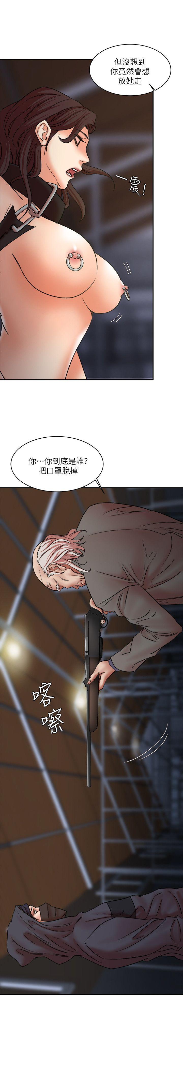 [韩国漫画] 母猪养成计画 调教,熟女人妻,巨乳大奶#[37P]-34