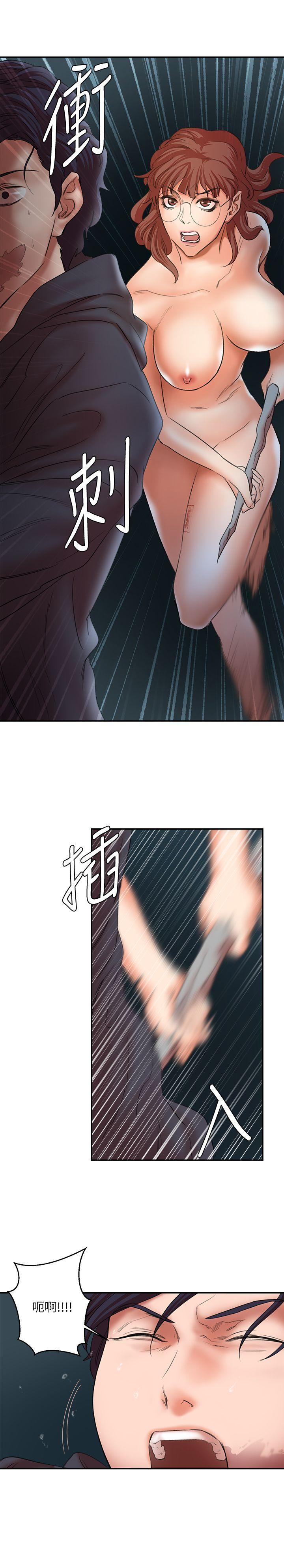 [韩国漫画] 母猪养成计画 调教,熟女人妻,巨乳大奶#[38P]-23