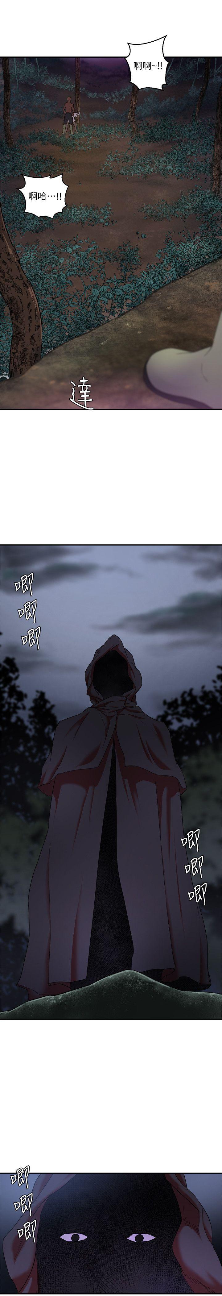 [韩国漫画] 母猪养成计画 调教,熟女人妻,巨乳大奶#[33P]-32