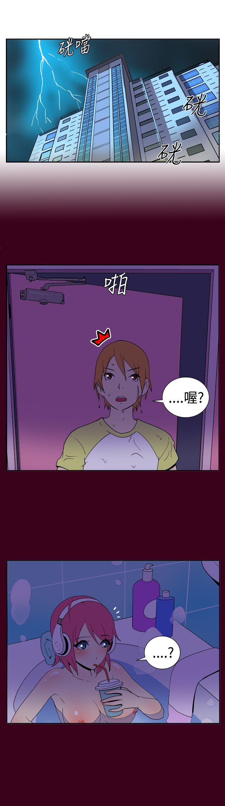 [韩国漫画] 她的秘密空间 爱情,巨乳大奶#[10P]-8