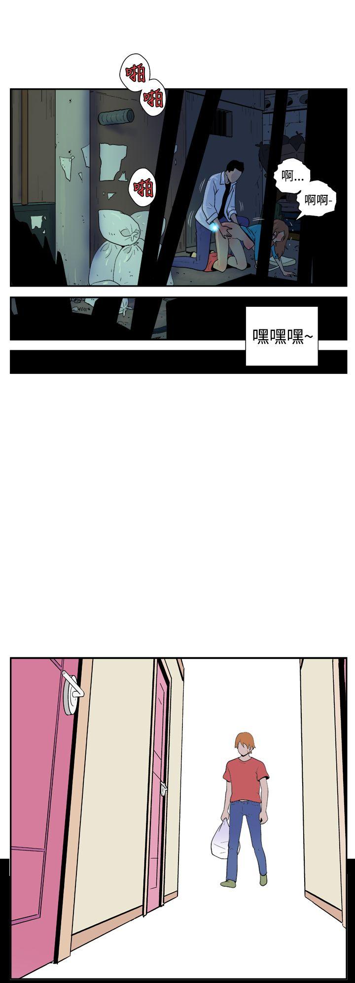 [韩国漫画] 她的秘密空间 爱情,巨乳大奶#[10P]-3