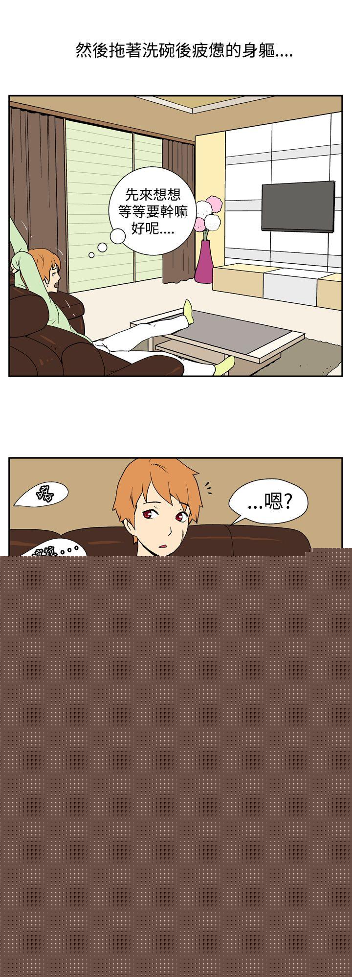 [韩国漫画] 她的秘密空间 爱情,巨乳大奶#[17P]-11