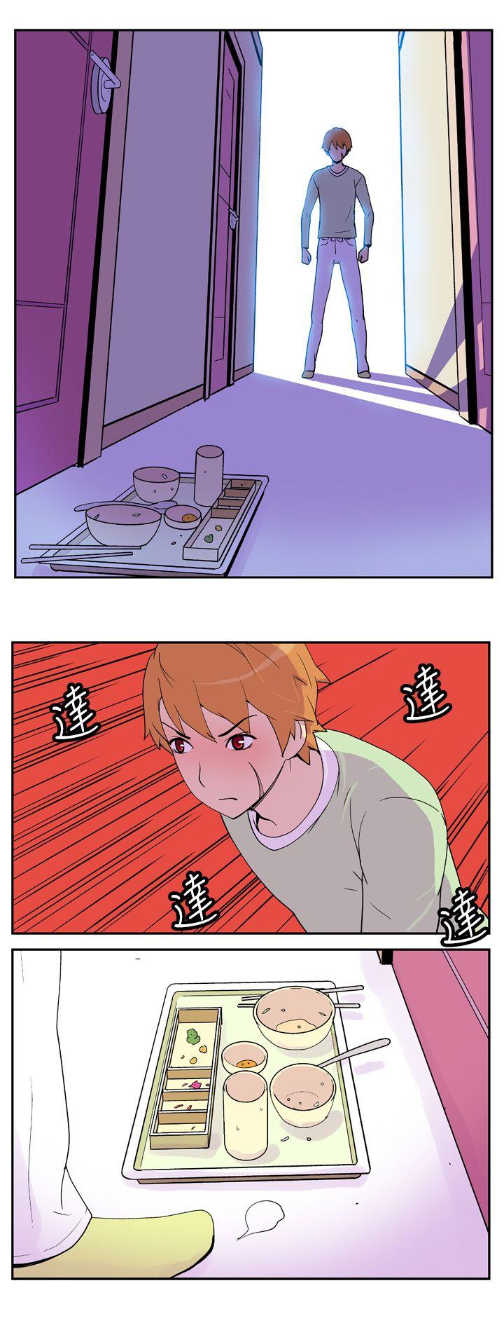[韩国漫画] 她的秘密空间 爱情,巨乳大奶#[17P]-12